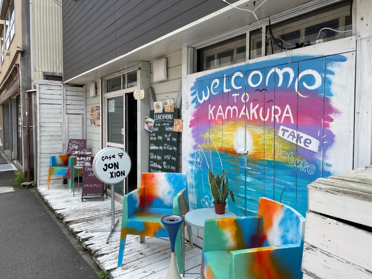 Credo Maison Kamakura102 エクステリア 写真